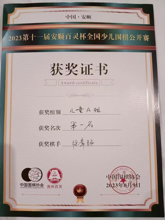 a22fb26c-6d42-4067-a7be-8de9757de053_副本.jpg a22fb26c-6d42-4067-a7be-8de9757de053_副本.jpg