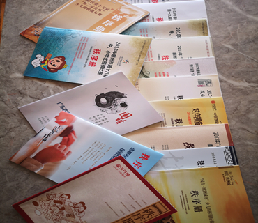 Faceted Search Has Landed