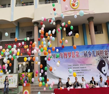 Faceted Search Has Landed