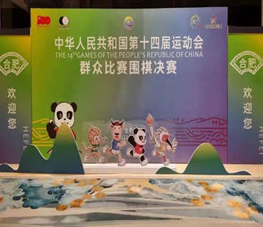 Faceted Search Has Landed