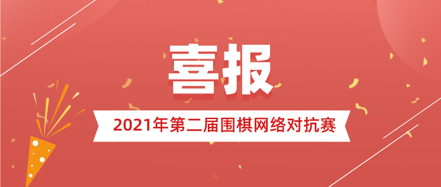 Faceted Search Has Landed