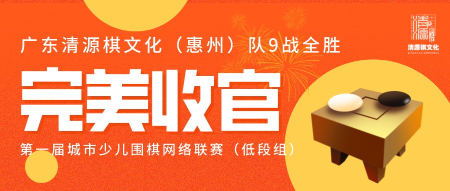 Faceted Search Has Landed