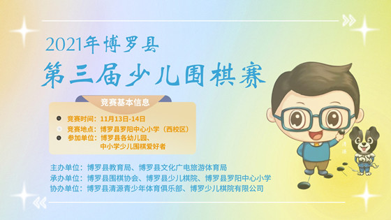 Faceted Search Has Landed