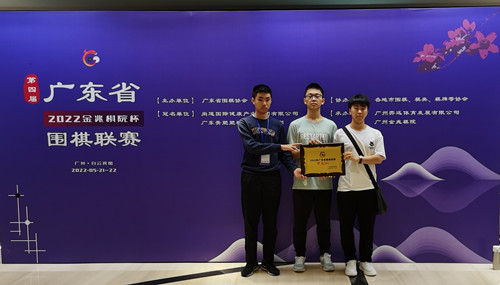 Faceted Search Has Landed