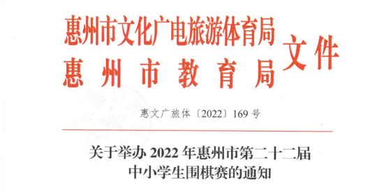 Faceted Search Has Landed