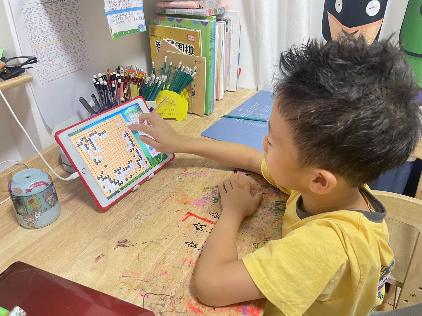 Faceted Search Has Landed