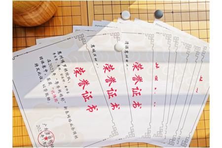 【喜訊】“粵弈越精彩”清源擎大旗，網訓顯成效省賽開門紅