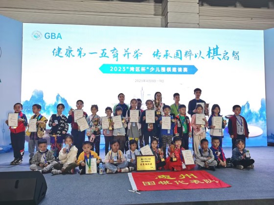 Faceted Search Has Landed