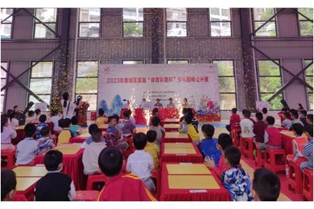 【賽事資訊】2023年惠城區首屆“體育彩票杯”少兒圍棋公開賽完美收官